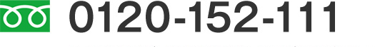 tel